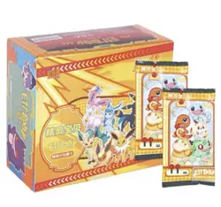 Awesome Bundle Of 4 Sealed different Non TCG Chinese Pokemon Boxes-See Photos📸 - Image 1