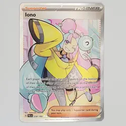 Pokemon TCG Iono 254/193 Sv02: Paldea Evolved Ultra Rare Holo NM - Image 1