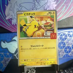 Pokemon Card Pikachu 020/M-P McDonald's Happy Set Promo 2025 Japanese NM - Image 1