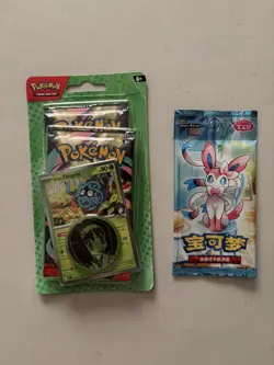 Pokemon TCG Ascended Heroes 2 pack blister Collection Erika + bonus items - Image 1