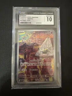 CGC 10 GEM MINT Drowzee 086/078 Violet Ex Art Rare Holo Japanese Pokemon Komiya - Image 1
