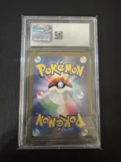 CGC 10 GEM MINT Drowzee 086/078 Violet Ex Art Rare Holo Japanese Pokemon Komiya - Image 2