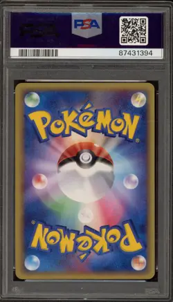 Pokemon Kyogre Gold Star Holon Research Tower 1st Edition JPN Holo #028 PSA 10 - Image 2