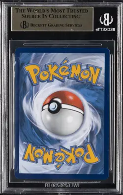2021 POKEMON FUSION STRIKE #271 GENGAR VMAX SECRET RARE ALT ART BGS 9.5 - Image 2