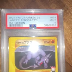 Pokemon Lance's Aerodactyl Japanese VS 1st Edition Regular PSA 9 #099/141 - Image 3