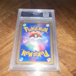 Pokemon Lance's Aerodactyl Japanese VS 1st Edition Regular PSA 9 #099/141 - Image 4