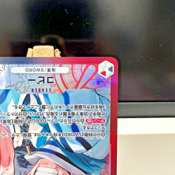 Koby OP11-001 Alt Art Leader a Fist of Divine Speed Japanese - NEAR MINT - Image 5