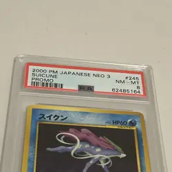 2000 P.M. Japanese Neo 3 Suicune Promo Card #245 PSA Rated Near Mint-Mint 8 - Image 2