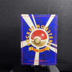Pokemon Gyarados TCG Base Set Holographic Card Japanese Edition LP - Image 2