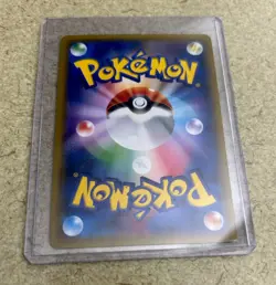 Pokemon TCG Poncho-Wearing Pikachu XY-P 203 Promo Thunder 70 HP 30× Card Stock - Image 2