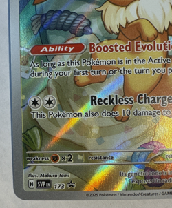 Eevee Black Star Promo 173 SVP Prismatic Evolutions Pokemon TCG Card Near Mint - Image 5