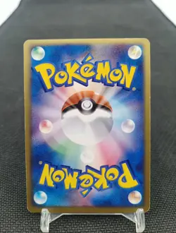 Togetic Holo 057/084 Rocket Gang Strikes Back Japanese Pokemon Card - Image 2