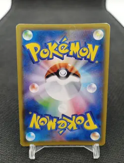 Pikachu 054/049 Dream League Pokemon Card Japan Rare - Image 2