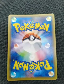 Pikachu 054/049 Dream League Pokemon Card Japan Rare - Image 4