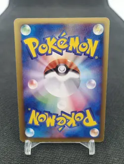 Torchic 047 Promo Pokemon Card Pokemon Center Japan - Image 2