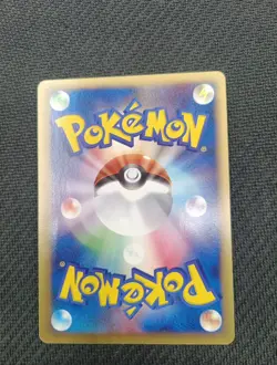 Torchic 047 Promo Pokemon Card Pokemon Center Japan - Image 4