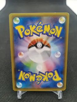 Hoopa Promo 155 Pokemon Card Japan Pikachu Latios Rayquaza - Image 2