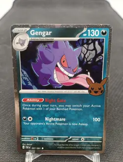 Pokemon Halloween Trick or Trade #057/091 Gengar Cosmos Holo Ectoplasma - Image 1