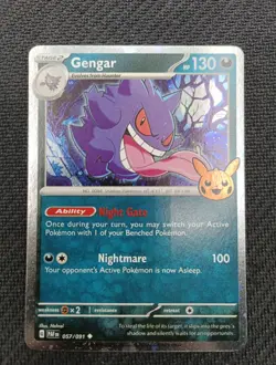 Pokemon Halloween Trick or Trade #057/091 Gengar Cosmos Holo Ectoplasma - Image 3