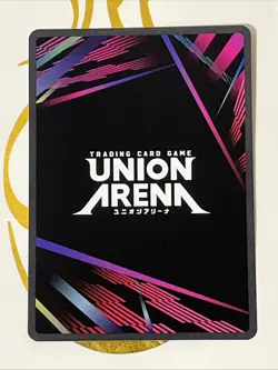 Union Arena Yukina (R) - UE13BT: Yu Yu Hakusho: Ghost Files - Image 2
