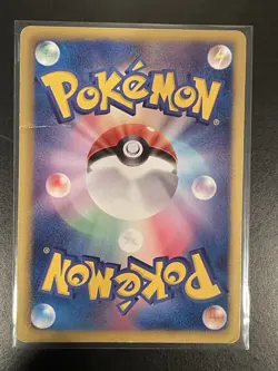 Gardevoir UR BW4 Dark Rush 074/069 Pokemon Card Japanese - Image 2