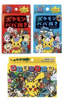 3× Boxes Pokemon Center Playing Cards Taruka & Babanuki Old Maid Set Japanese - Image 1