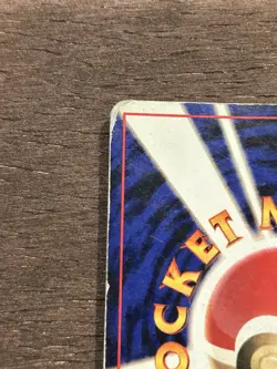 HP Snorlax Jungle Holo Japanese Pokemon Card Pocket Monsters - Image 4