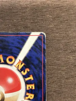 HP Snorlax Jungle Holo Japanese Pokemon Card Pocket Monsters - Image 5