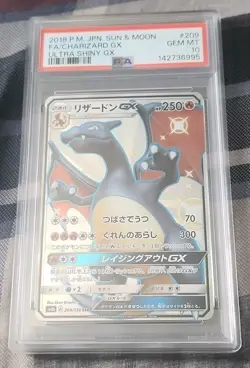 FULL ART FA CHARIZARD GX PSA 10 2018 POKEMON JPN SM ULTRA SHINY #209/150 SSR - Image 1