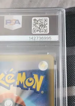 FULL ART FA CHARIZARD GX PSA 10 2018 POKEMON JPN SM ULTRA SHINY #209/150 SSR - Image 3