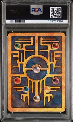 2000 Pokemon Game Ancient Mew Movie Promo (PSA 9) - Image 2