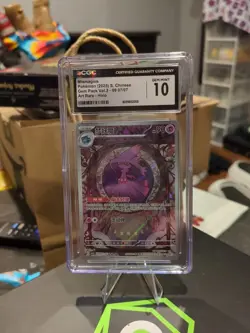 Pokemon Mismagius Art Rare Holo CGC 10 Gem Pack Vol.3 Chinese 2025 090/07 - Image 1