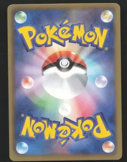 Growlithe 009/052 Japanese,1st Edition Pokemon Hail Blizzard Near Mint or Better - Image 2