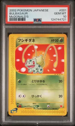 2002 POKEMON JPN MCDONALD'S #001 BULBASAUR PSA 10 - Image 1