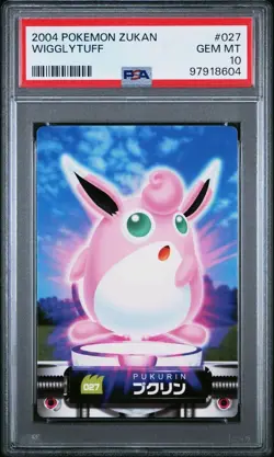 PSA 10 GEM MINT Wigglytuff #027 Carddass Zukan Advanced Gen Bandai Pokemon POP 1 - Image 1