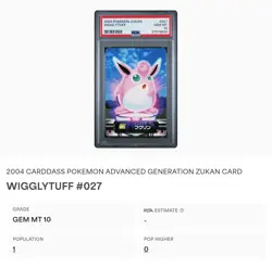 PSA 10 GEM MINT Wigglytuff #027 Carddass Zukan Advanced Gen Bandai Pokemon POP 1 - Image 2