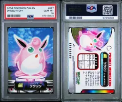 PSA 10 GEM MINT Wigglytuff #027 Carddass Zukan Advanced Gen Bandai Pokemon POP 1 - Image 4