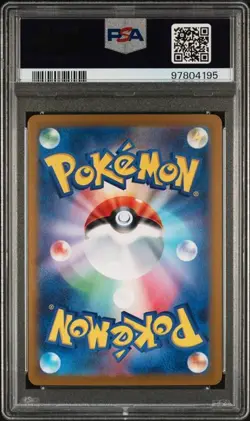 2023 POKEMON JPN SV2a-POKEMON 151 #204 ZAPDOS ex SPECIAL ART RARE PSA 8 (195 - Image 2