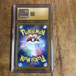 Pokemon TCG Japanese Bronzong CHR 208/184 S8b VMAX Climax - Pristine 10 CGC - Image 3