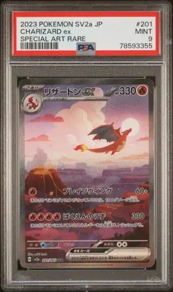 2023 POKEMON JPN SV2a 151 #201 CHARIZARD ex SPECIAL ART RARE PSA 9 (355 - Image 1