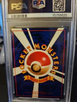 Pokemon MEWTWO Vending Series 3 Japanese #150 1998 - PSA 9 Vintage - Image 2