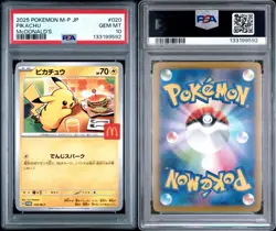 PSA 10 Pikachu 020/M-P McDonald's Promo Japanese Pokemon 2025 - Image 1