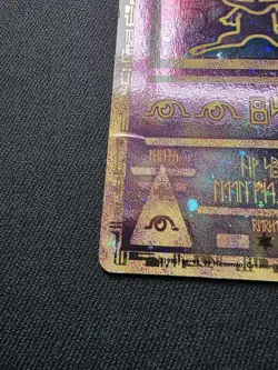 Ancient Mew 1999 Pokemon Movie 2000 Promo Holo WOTC HP - Image 3