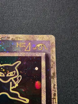 Ancient Mew 1999 Pokemon Movie 2000 Promo Holo WOTC HP - Image 5