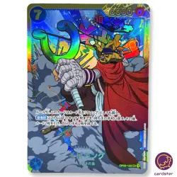 Sogeking OP03-122 SEC Mighty Enemies One Piece Card Japan - Image 1