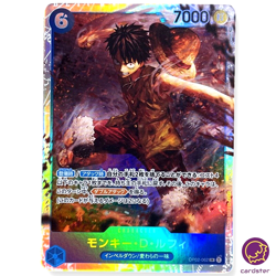 Monkey.D.Luffy OP02-062 SR ONE PIECE Card Japan Paramount War - Image 1