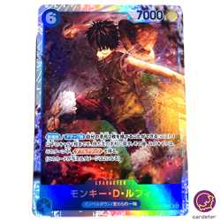 Monkey.D.Luffy OP02-062 SR ONE PIECE Card Japan Paramount War - Image 2