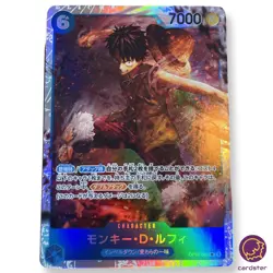 Monkey.D.Luffy OP02-062 SR ONE PIECE Card Japan Paramount War - Image 4