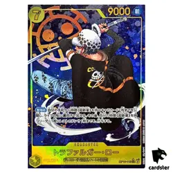 Trafalgar Law SEC OP10-119 [PAR] Parallel Royal Blood One Piece Japanese - Image 1