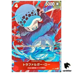 [FOIL] Trafalgar Law Promo P-017 [PAR] Prize Card Standard Battle One Piece - Image 1